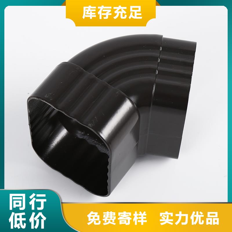 华容铝合金天沟雨水槽解决方案
