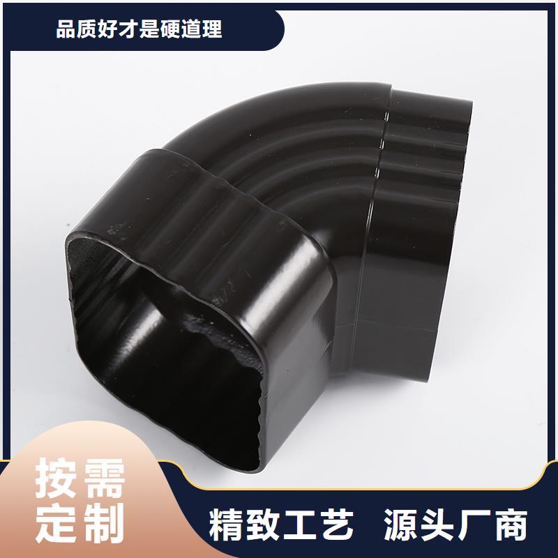 饶平县别墅落水管走明还是暗制造厂家