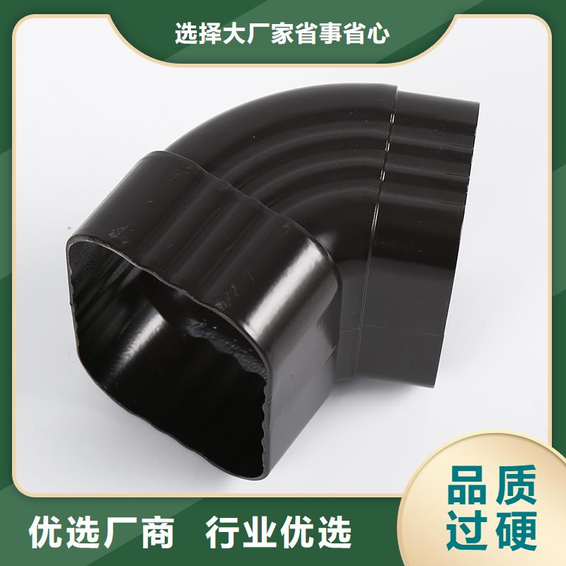 方形落水管-视频-方形落水管(铭镜)覆盖地域四川省内江市威远|隆昌|眉山|广元|成都|自贡|南充|阿坝|广安