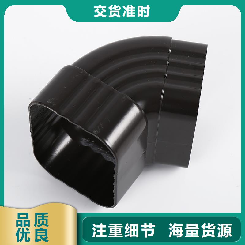 方形落水管-视频-方形落水管_广西省防城港市市场覆盖防城|东兴|贺州|贵港|玉林|北海|梧州等