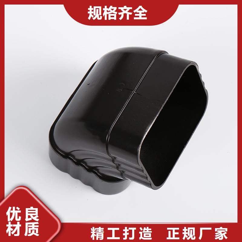 天沟水槽多少钱一米源头厂家