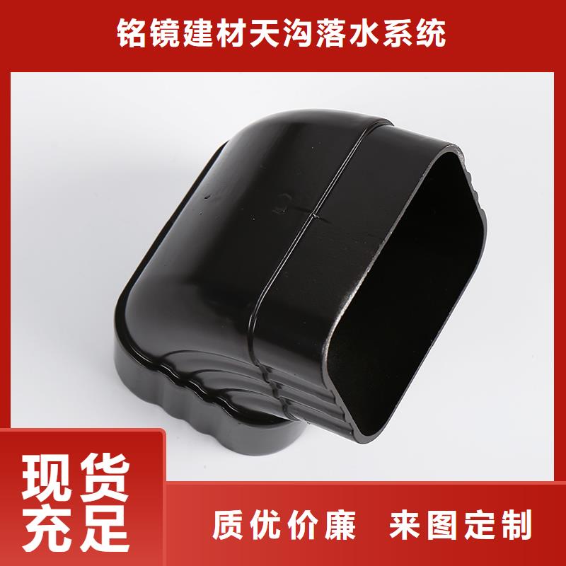 天沟和檐沟解决方案