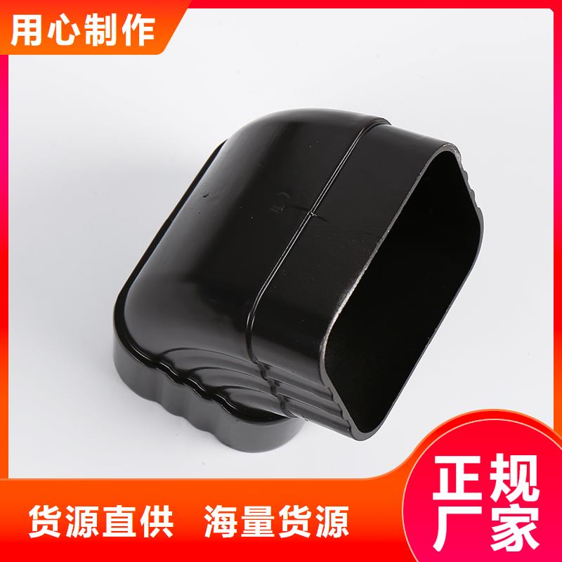排水系统的规格