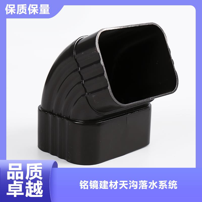 铝合金落水管和pvc的哪个好免费咨询