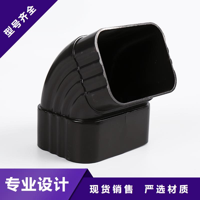 方形落水管-视频-方形落水管-铭镜建材天沟落水系统(牡丹江市分公司)服务区域林口|爱民|大兴安岭|绥化|大庆|佳木斯|哈尔滨
