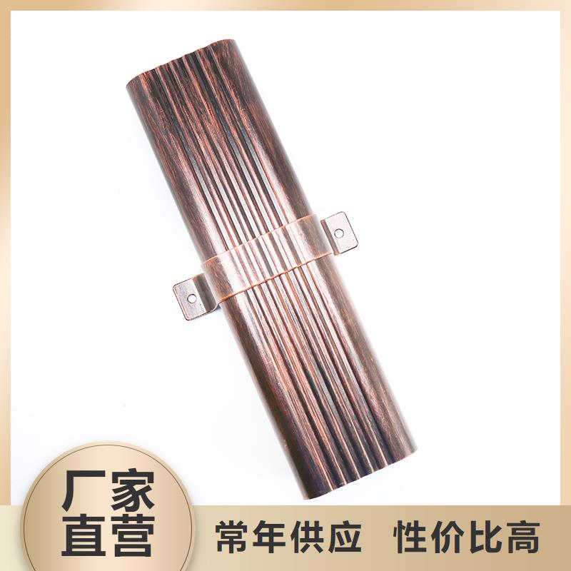 落水系统图片来电咨询