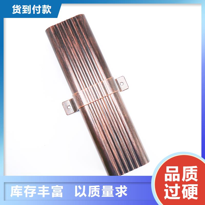 华容铝合金天沟雨水槽解决方案
