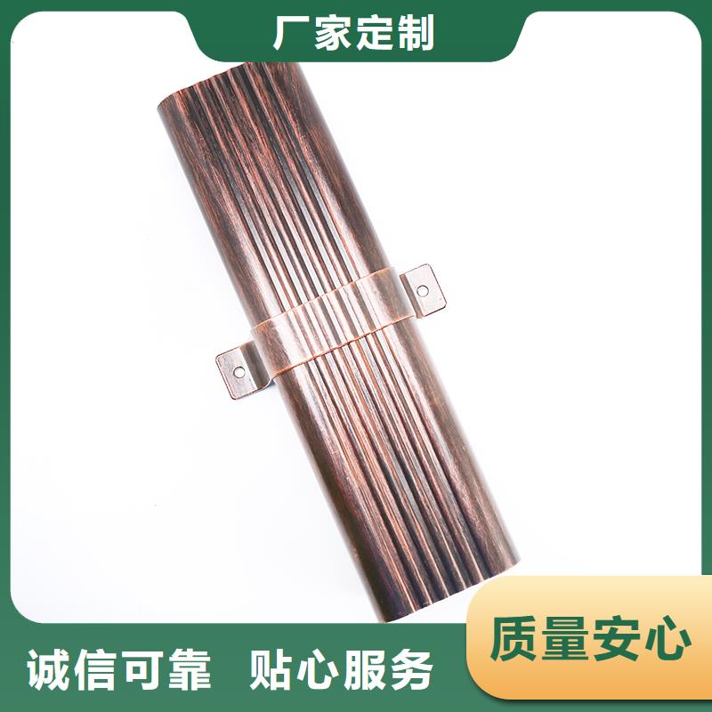 铝合金落水系统的安装步骤安装