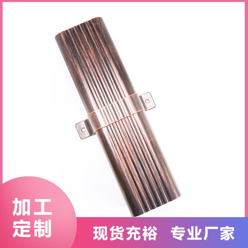 铝合金落水系统在建筑行业中的广泛应用批发零售