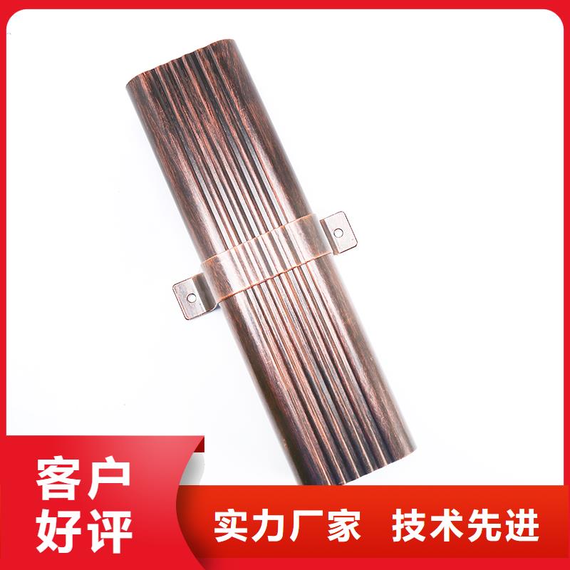 铝合金天沟安装效果图施工