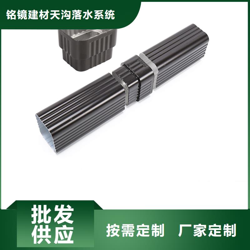 武鸣区别墅落水管安装效果图产品介绍