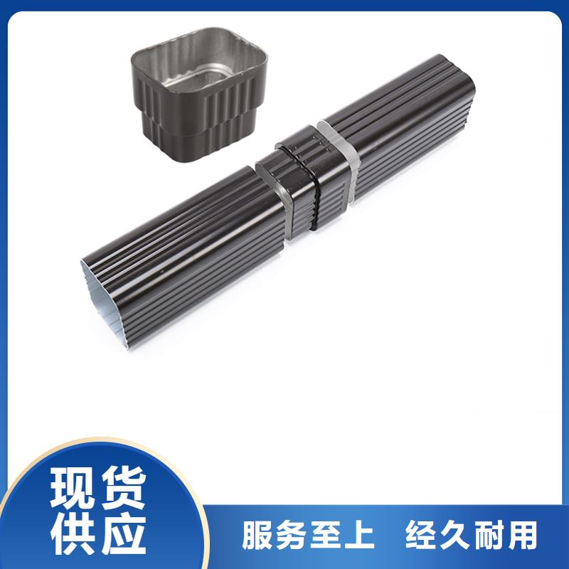 钟山雨水管漏水怎么维修采购价格