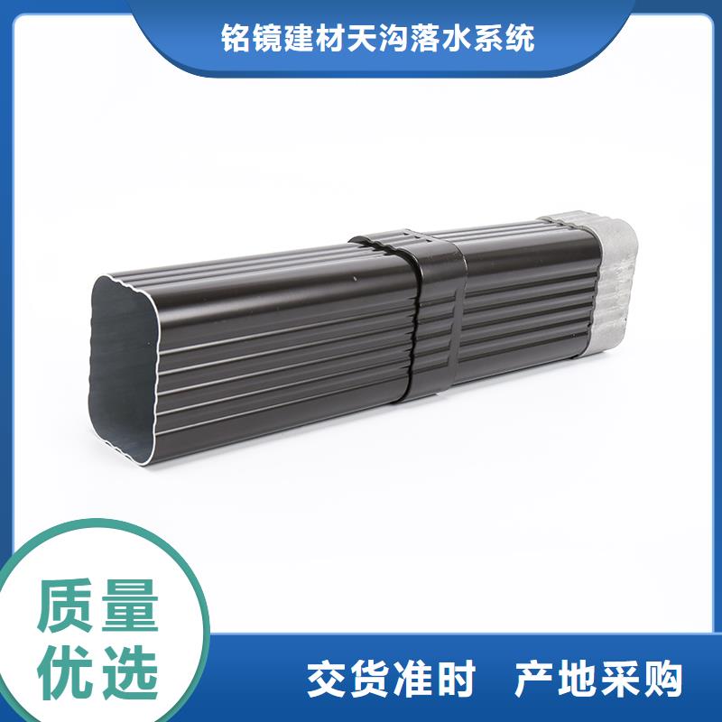 铝合金天沟来样定制