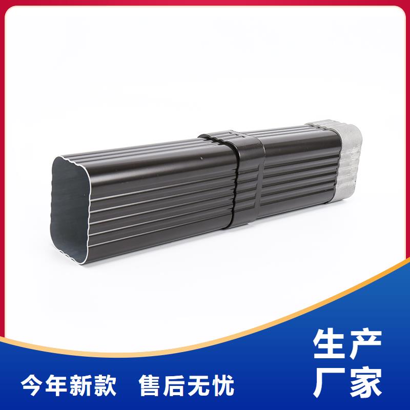 铝合金落水系统价格比较质量可靠
