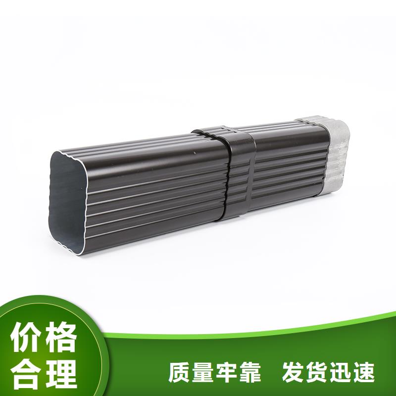 方形落水管-视频-方形落水管_广西省防城港市市场覆盖防城|东兴|贺州|贵港|玉林|北海|梧州等