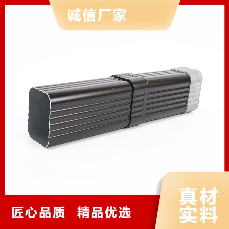 排水系统的规格