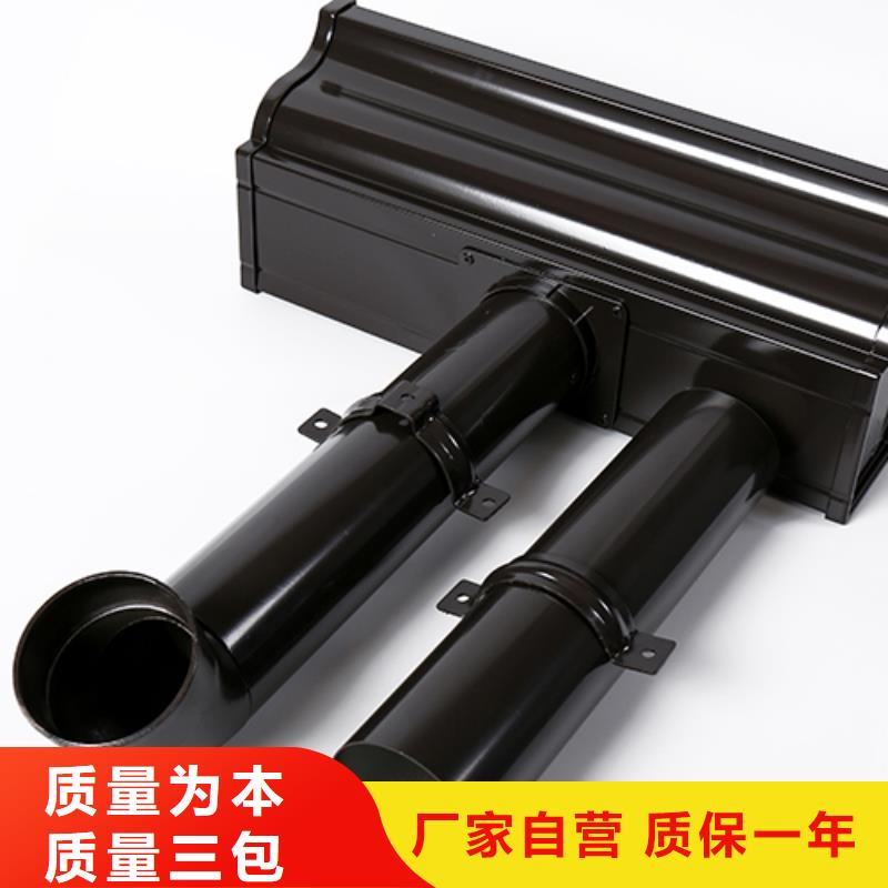 方形落水管-视频-方形落水管_广西省防城港市市场覆盖防城|东兴|贺州|贵港|玉林|北海|梧州等