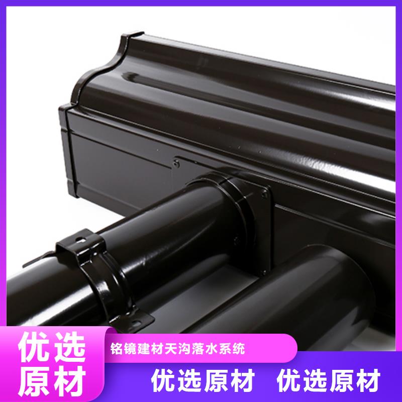 响水县铝合金落水管厂家电话口碑好