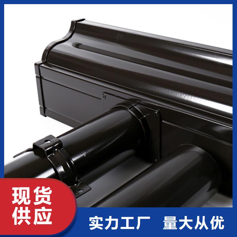 铝合金落水管和pvc的哪个好免费咨询