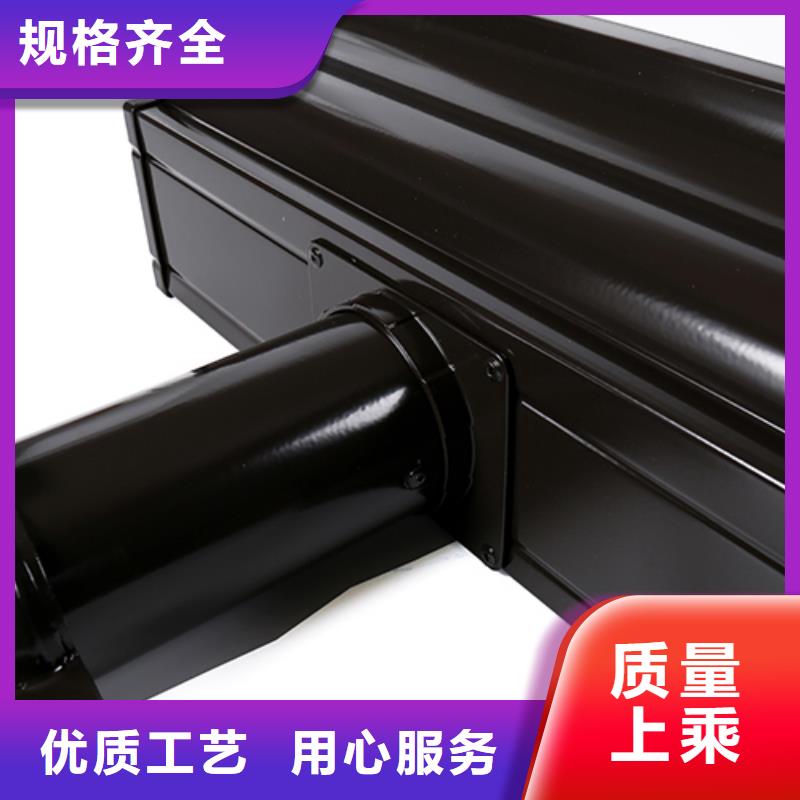 铝合金落水系统的优点厂家供应