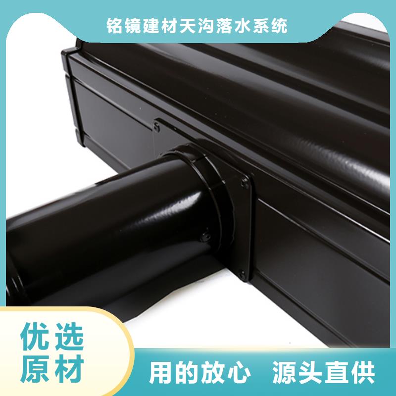 方形落水管-视频-方形落水管_广西省防城港市市场覆盖防城|东兴|贺州|贵港|玉林|北海|梧州等