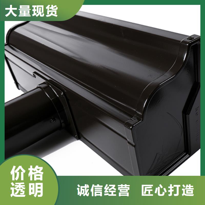 铝合金落水系统价格信赖