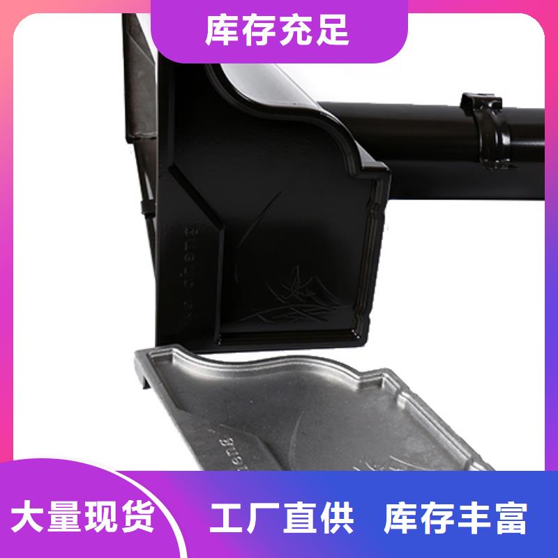 天沟和檐沟解决方案