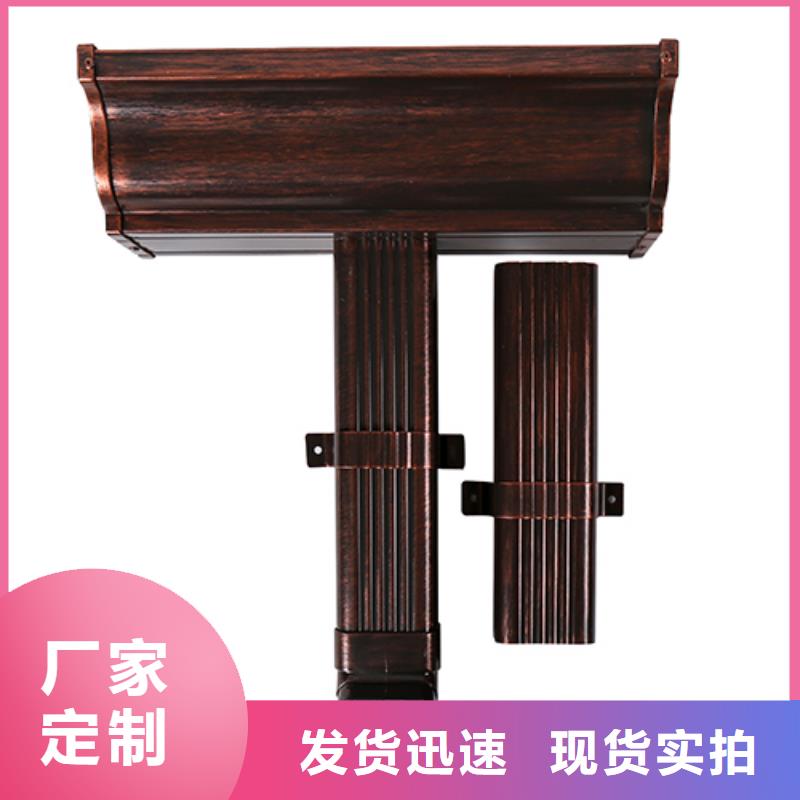 方形落水管-视频-方形落水管-铭镜建材天沟落水系统(牡丹江市分公司)服务区域林口|爱民|大兴安岭|绥化|大庆|佳木斯|哈尔滨