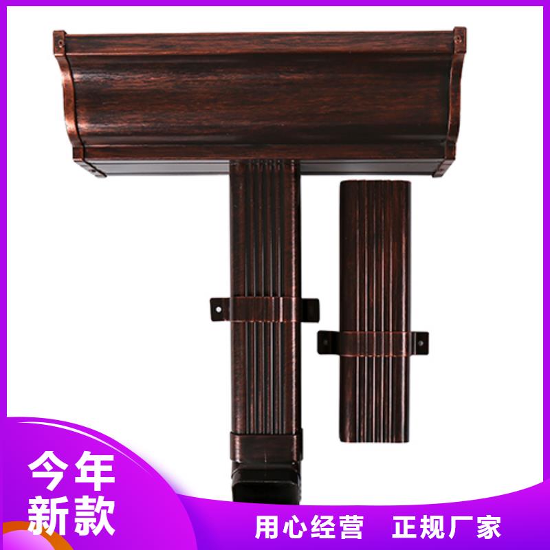 彩铝雨水管连接件连接是否有重叠欢迎订购