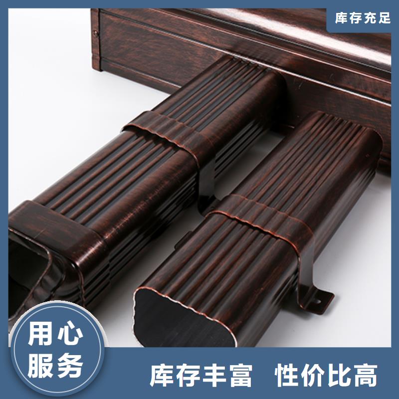 铝合金落水系统在建筑行业中的广泛应用实体大厂