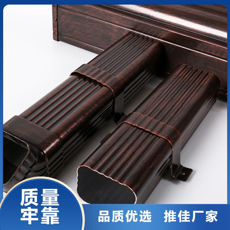 方形落水管-视频-方形落水管(铭镜)覆盖地域四川省内江市威远|隆昌|眉山|广元|成都|自贡|南充|阿坝|广安