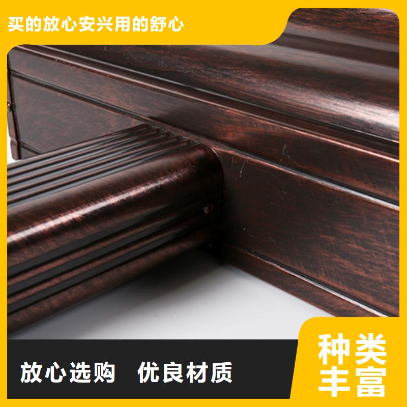 方形落水管-视频-方形落水管_广西省防城港市市场覆盖防城|东兴|贺州|贵港|玉林|北海|梧州等