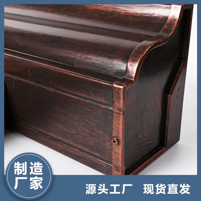 铝合金落水管厂家服务为先