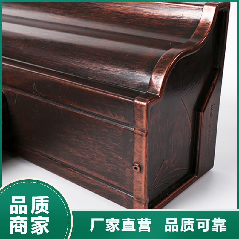 饶平县别墅落水管走明还是暗制造厂家