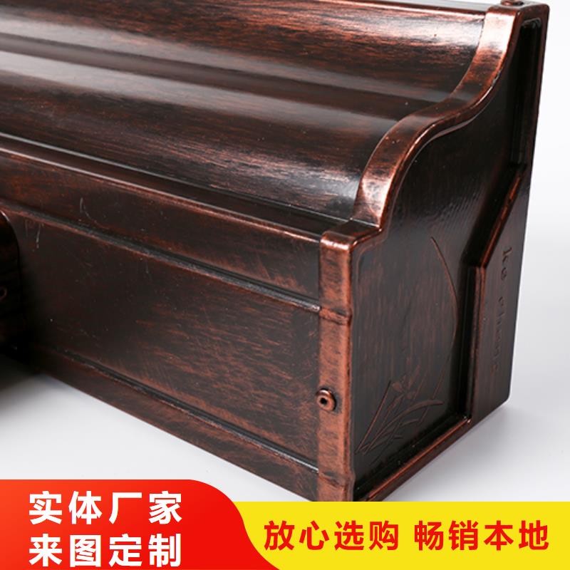 雨水槽图片现货供应