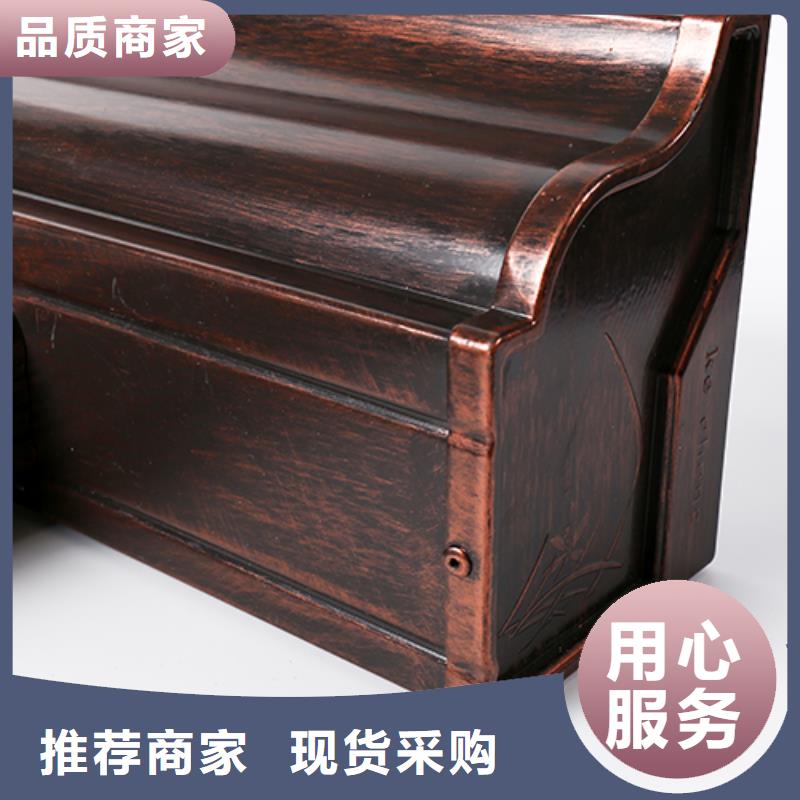 方形落水管-视频-方形落水管-铭镜建材天沟落水系统(牡丹江市分公司)服务区域林口|爱民|大兴安岭|绥化|大庆|佳木斯|哈尔滨