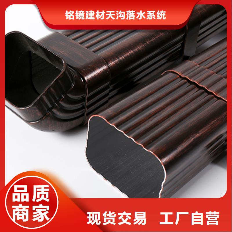 响水县铝合金落水管厂家电话口碑好