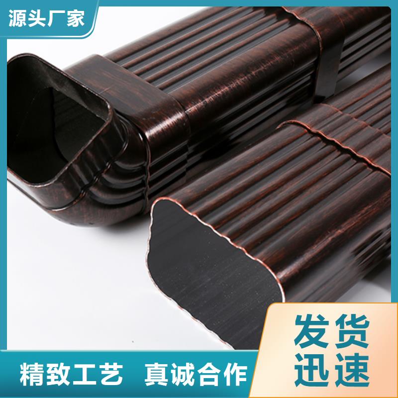 铝合金落水系统规格批发价格
