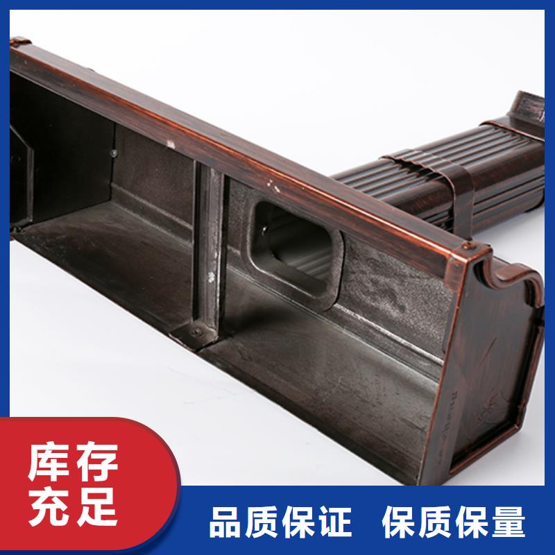 方形落水管-视频-方形落水管-铭镜建材天沟落水系统(牡丹江市分公司)服务区域林口|爱民|大兴安岭|绥化|大庆|佳木斯|哈尔滨