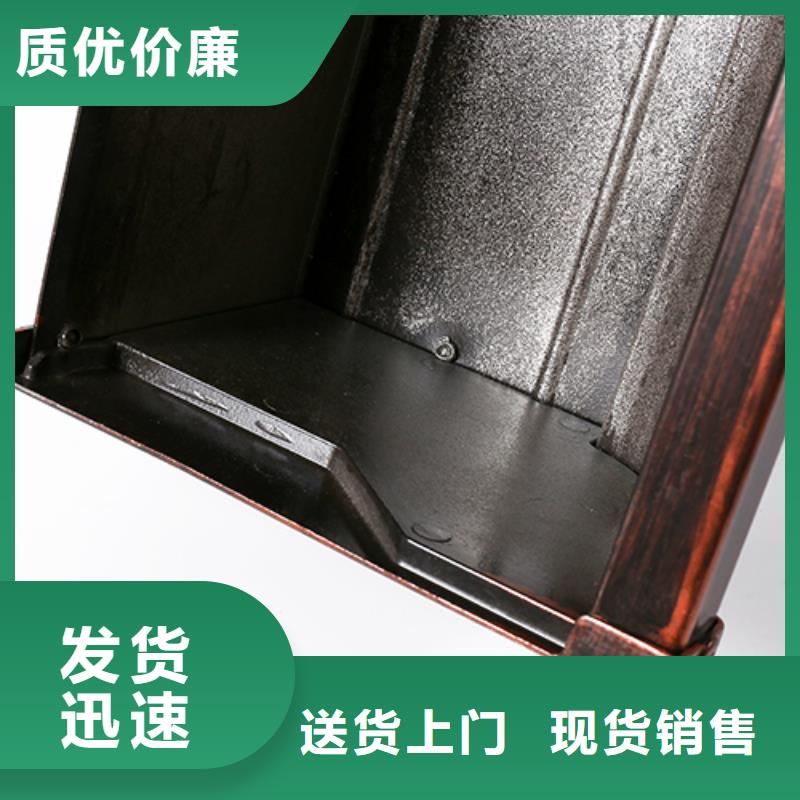 铝合金雨水管安装视频售后完善