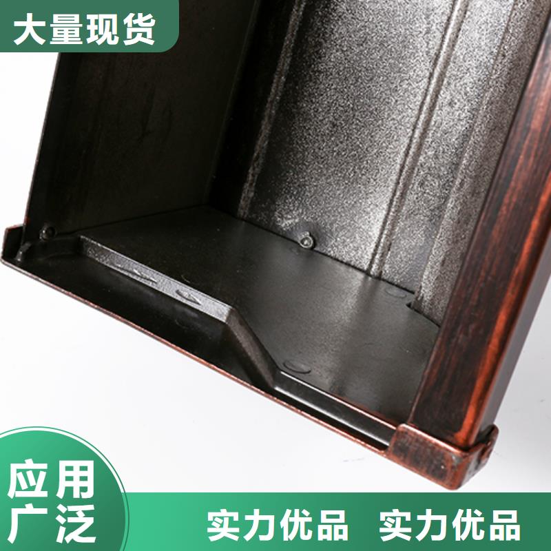 彩铝雨水管连接件连接是否有重叠欢迎订购
