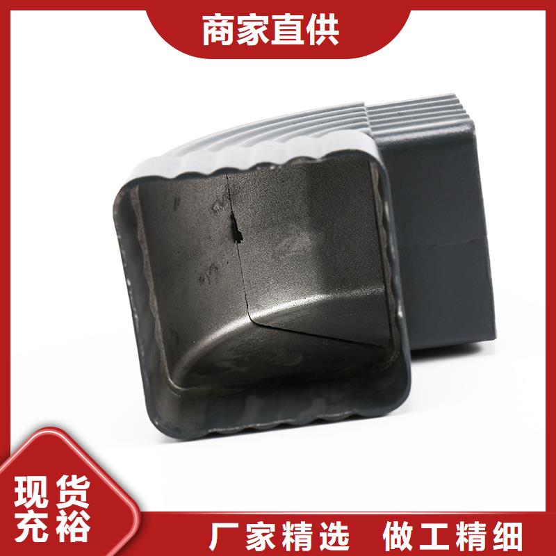 彩铝雨水管连接件连接是否有重叠欢迎订购