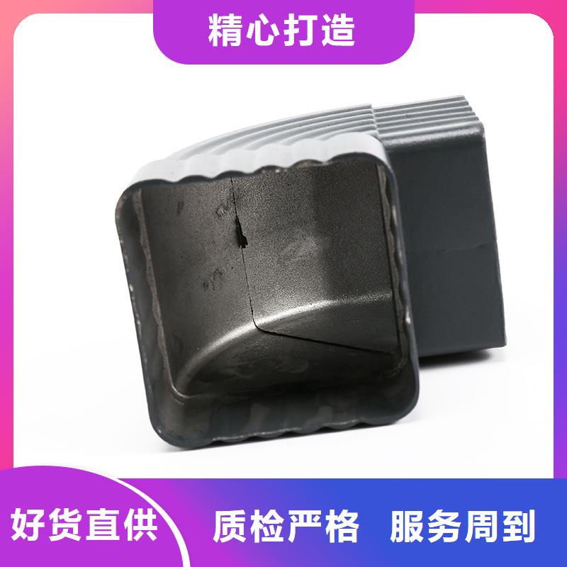 彩铝落水管安装售后无忧