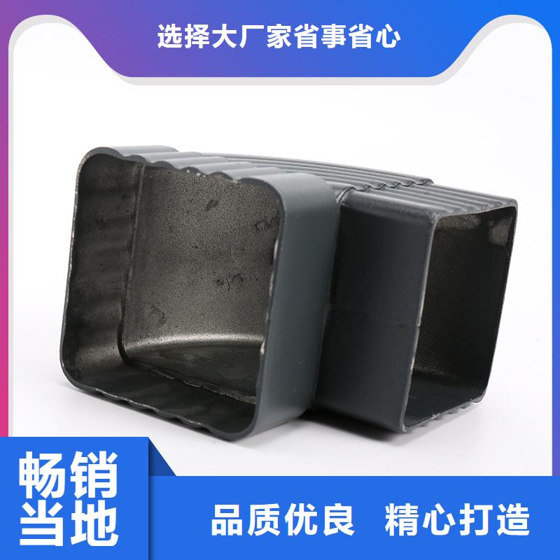 天沟落水槽欢迎电询