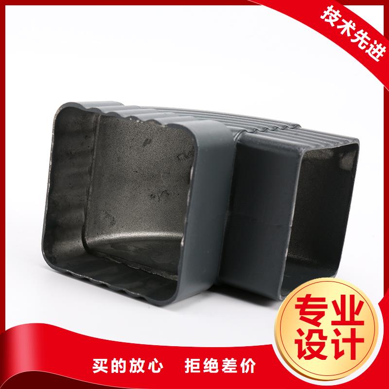 铝合金天沟来样定制