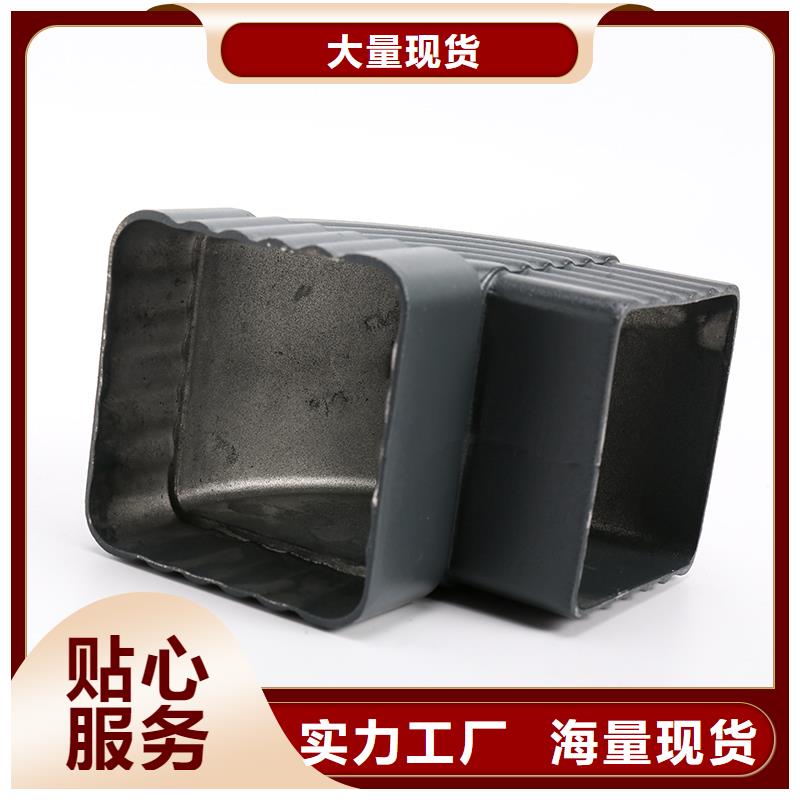 雨水槽图片现货供应