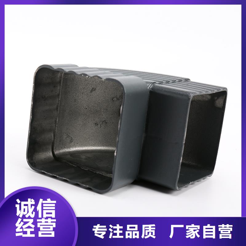泰宁檐沟和天沟的区别图解施工