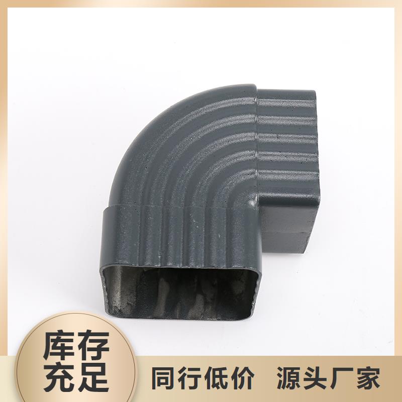 雨水槽安装多少钱一米学校