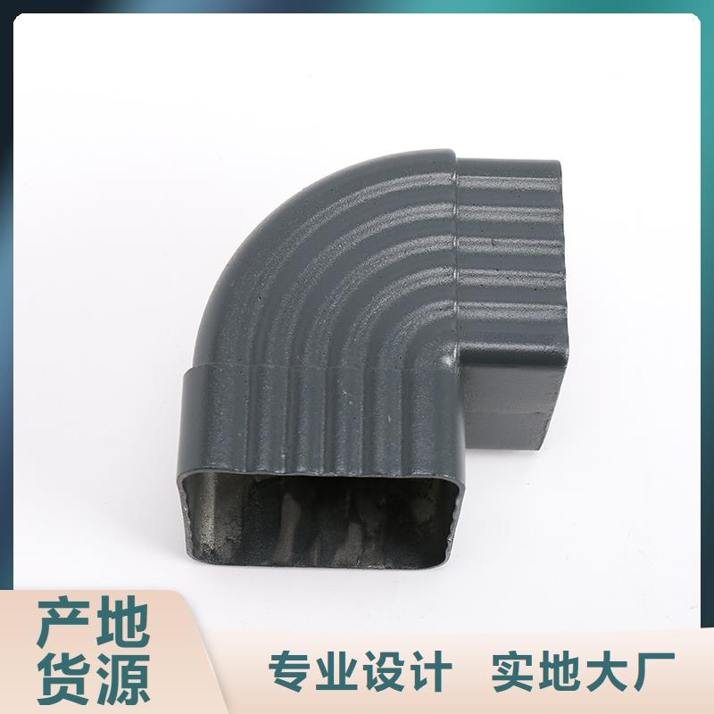 金属天沟有成品吗品质优