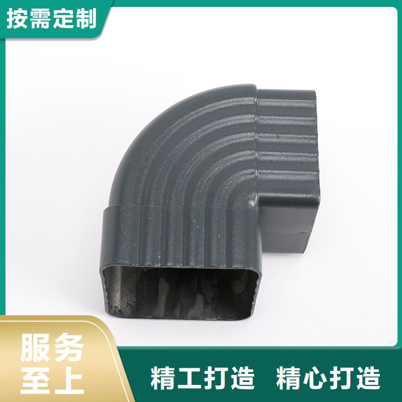 铝合金排水信赖